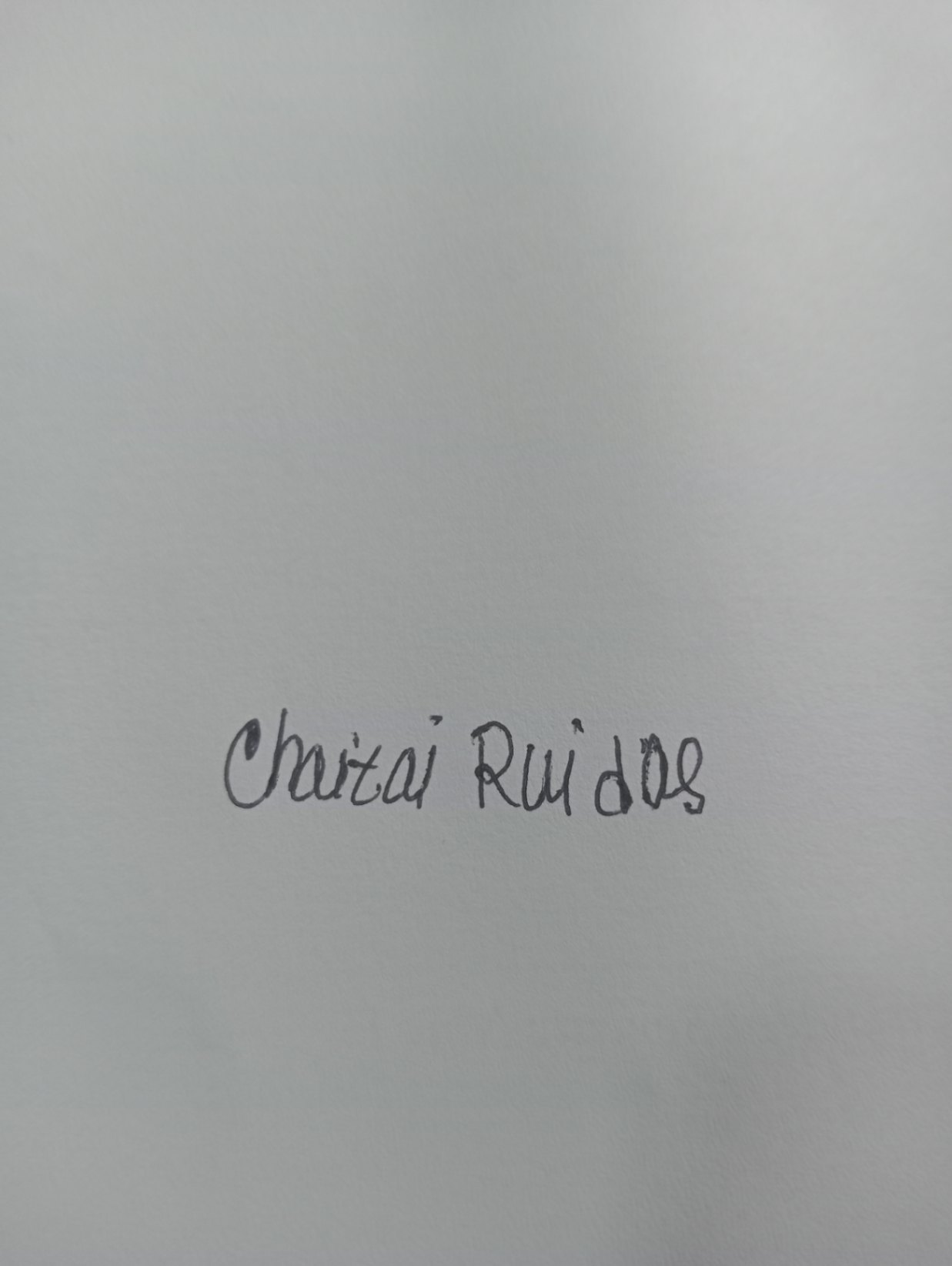Signature